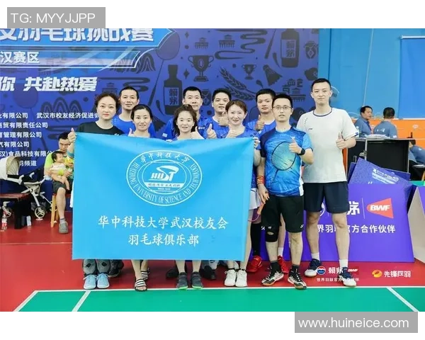 武汉羽毛球队反击之路的得失分析与未来展望