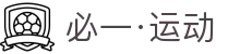 必一·运动(B-Sports)官方网站